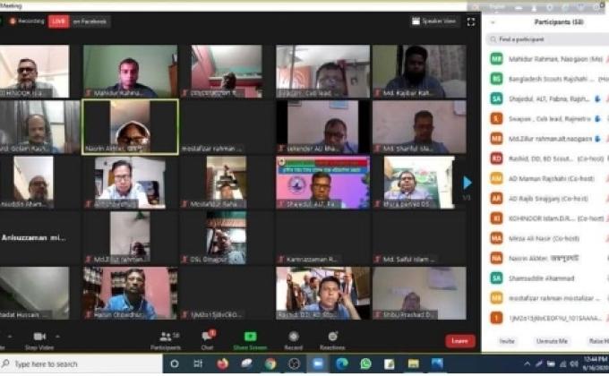 প্লাস্টিক টাইড টার্নার চ্যালেঞ্জ ব্যাজ ওরিয়েন্টেশন প্রোগ্রাম জুম মিটিং এর মাধ্যমে অনুষ্ঠিত

