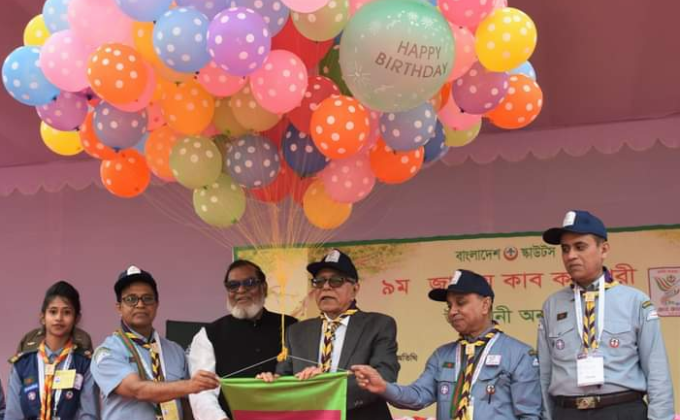 PS Giving Ceremony-2020