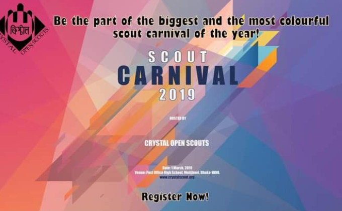 Scout Carnival 2019