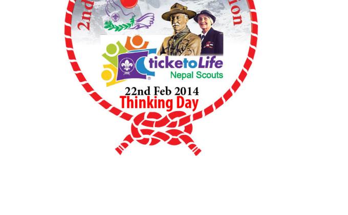 2nd Greater Blood Donation Campaign  2014