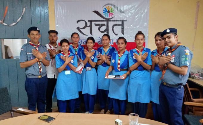 Blood Donation Camp Participation by Scouts and Guide 