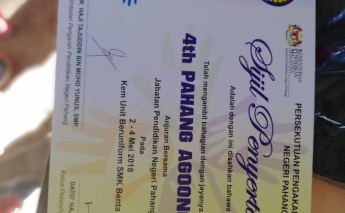 AGOONOREE PENGAKAP PAHANG