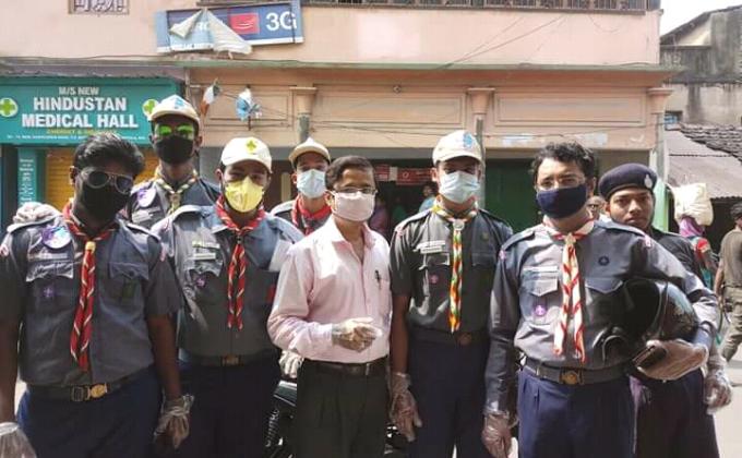 Distribution of Food Materials 