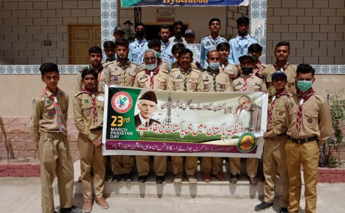 23 March Resolution day 