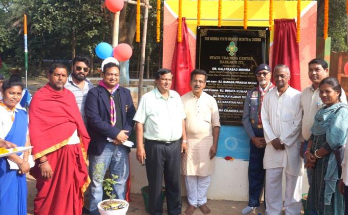 Inauguration of State Training Center, Bargaon ITI, Sundargarh