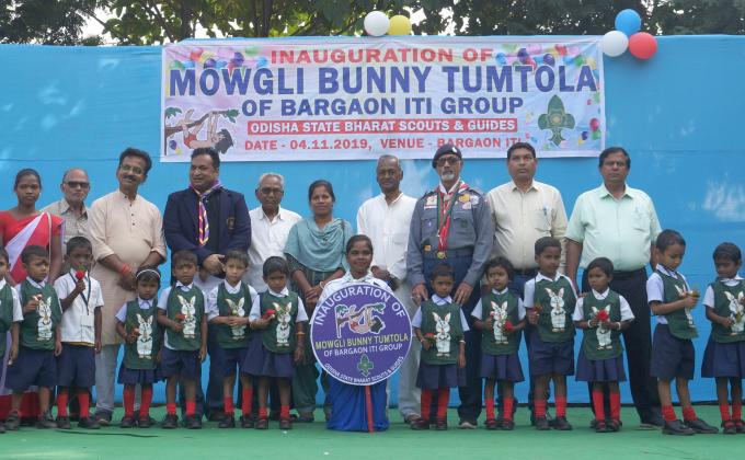 Inauguration of Mowgli Bunny Tumtola in Bargaon ITI, Sundargarh