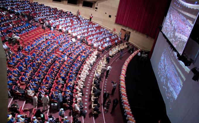 iranian scout Meeting