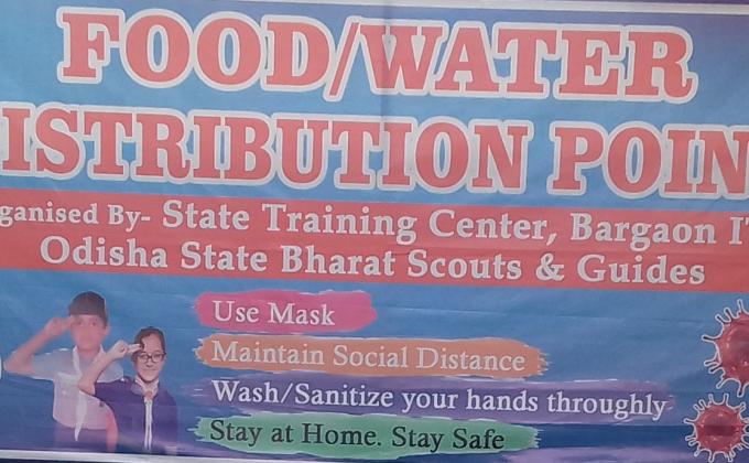 Water/Food distribution point