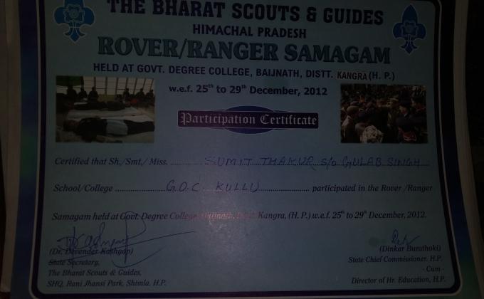 Rover and Ranger samagam