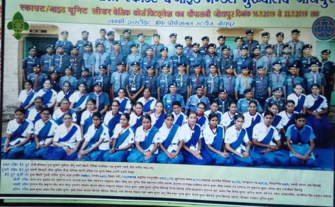 scout guide unit leader basic course 16 7 2019 se 22 7 2019