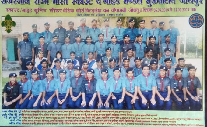 scout guide unit leader basic course 6 September2019 se 12 september 2019 Tak