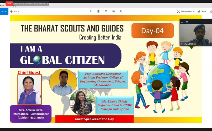BSG4SDG 4day