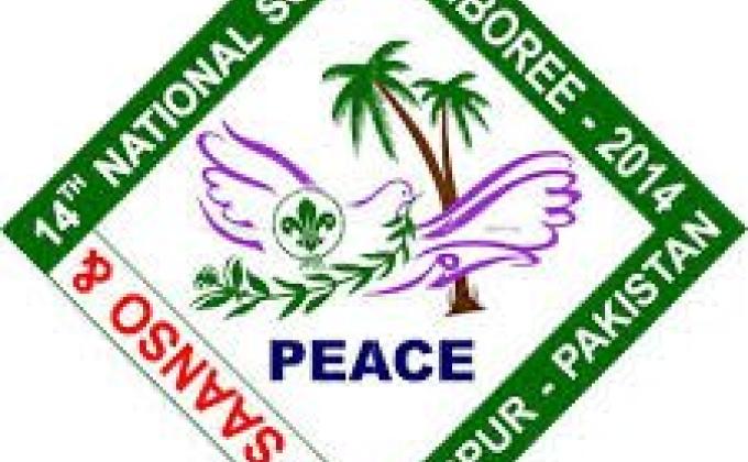 14th National and 2nd SAANSO Scouts Jamboree