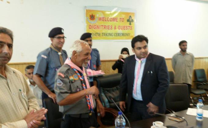 DISTRICT LEVEL EXECUTIVE MEET