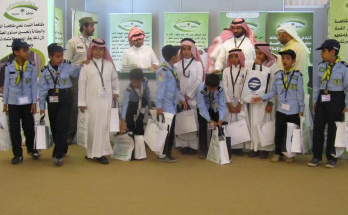 زيارة اشبال مدرسة عبادة بن الصامت بمحافظة الطائف لسوق عكاظ