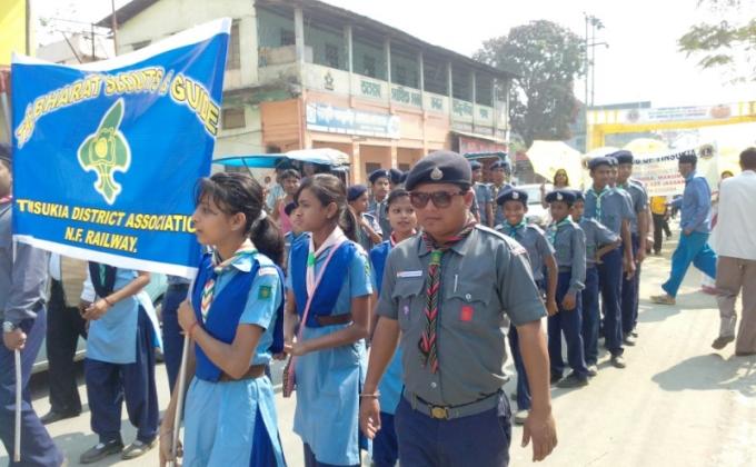 Awareness Rally 2013