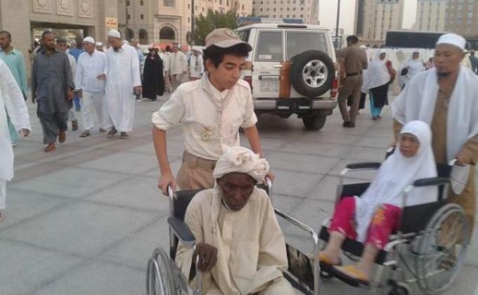 مساعدة كبار السن