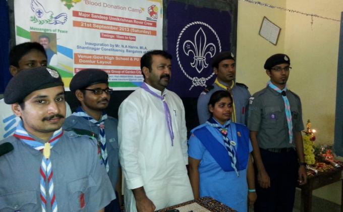 Blood Donation Camp on International Day of Peace