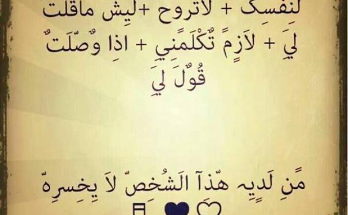 خدمة حجاج بيت لله الحلرام