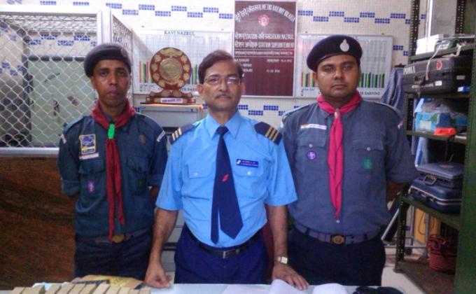 Service At Metro Railway 