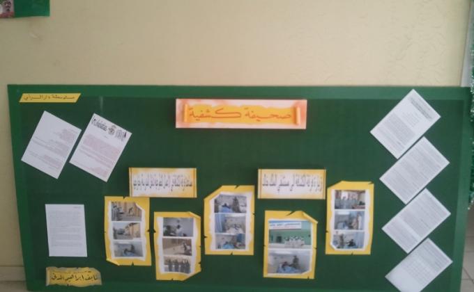 خدمه المجتمع وعون المحناجين 