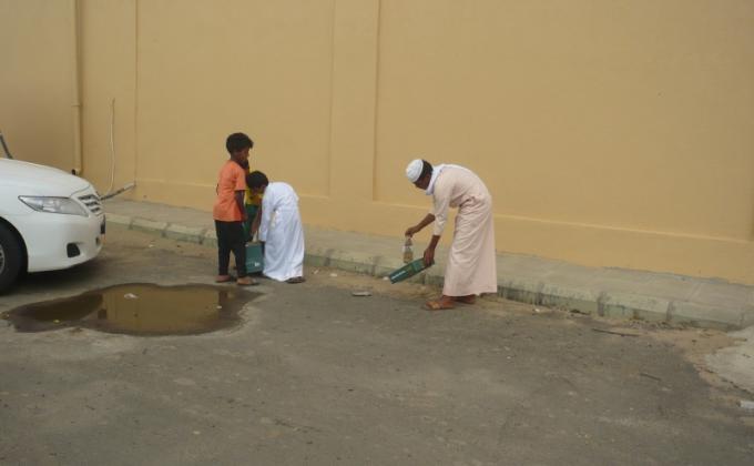 العمل التطوعي 