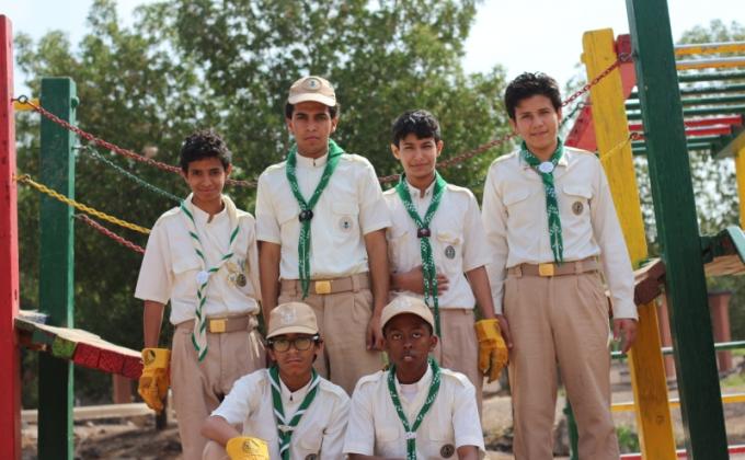 خدمة المجتمع