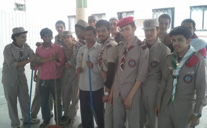 خدمة عامة للمدرسة