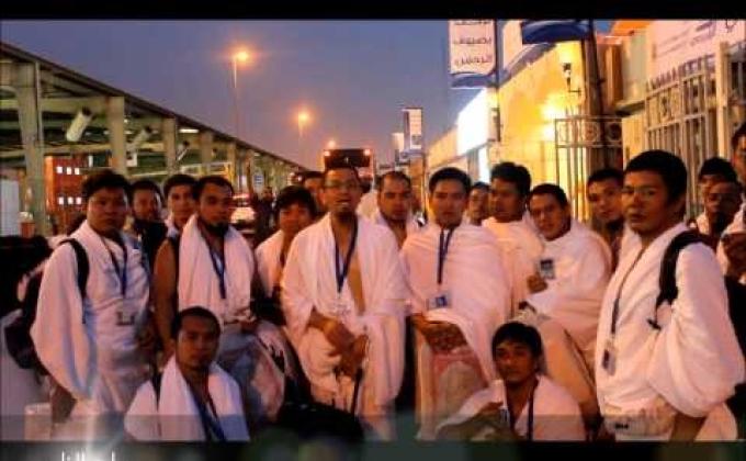 Supporting poor, sick and needy pilgrims to the Hajj