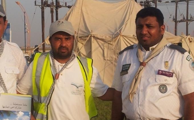 المشروع الوطني لنظافة البيئة وحمايتها