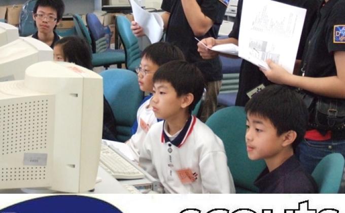  Bridging the Digital Divide and Green Map Project In the Remote Areas of Taiwan