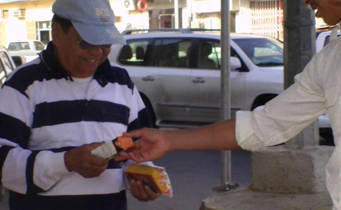 عمل تطوعي,, A CHARITY