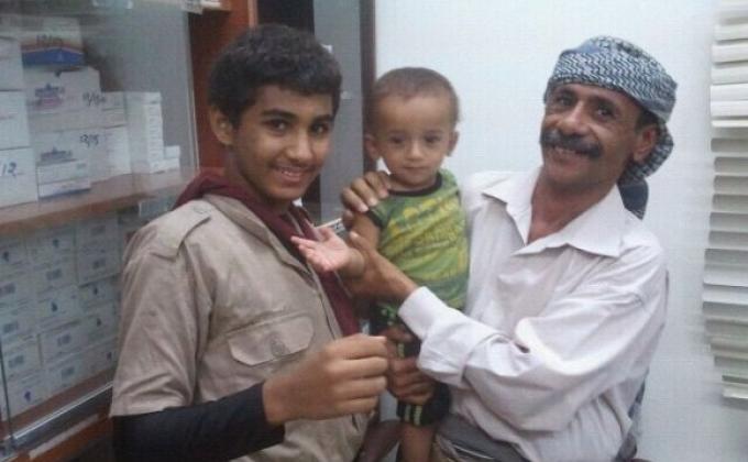 كشافة جازان