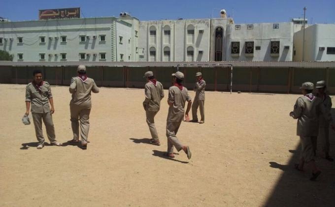 مسابقة رياضية 