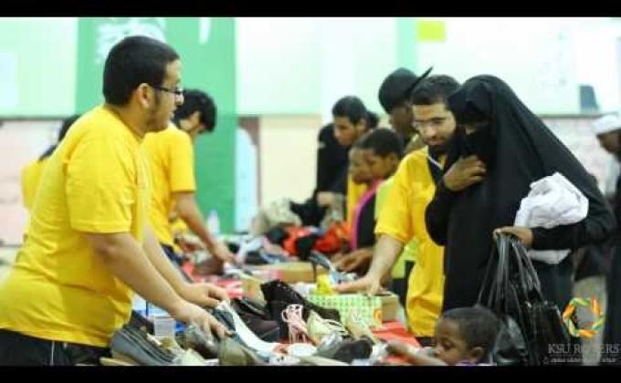 صيفنا تطوع (عيدنا واحد )