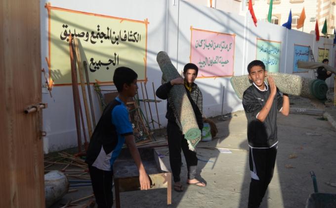 معسكر فرقه ١