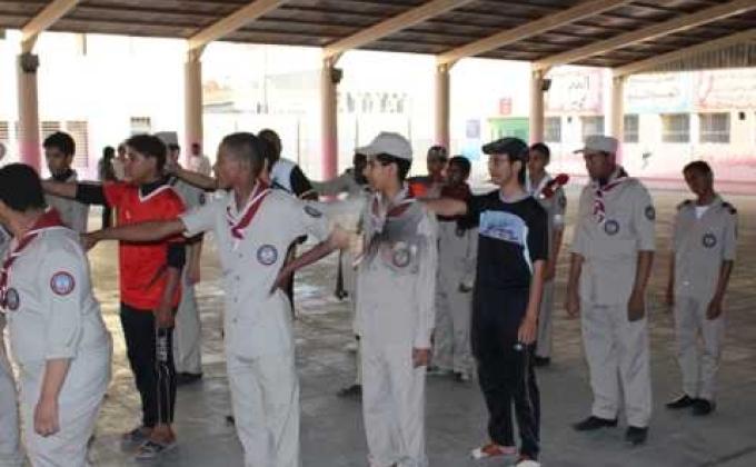 اليوم الكشفي لفرقة ثقيف الثانوية بالطائف