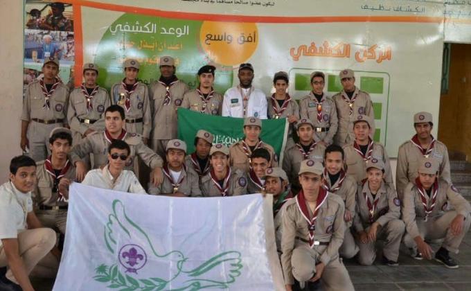 المسابقة الثقافية الثانية