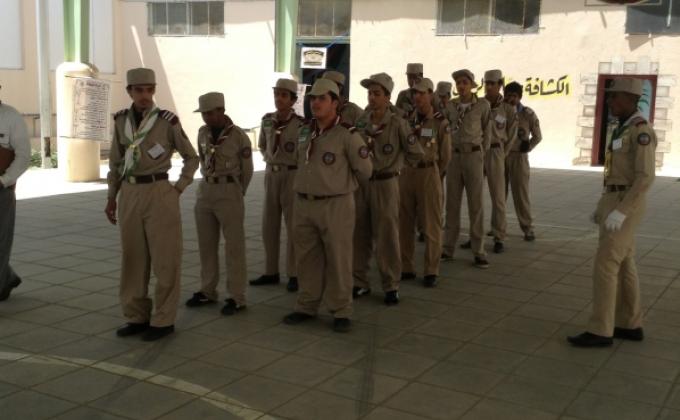 مسابقة التفوق ١٤٣٤