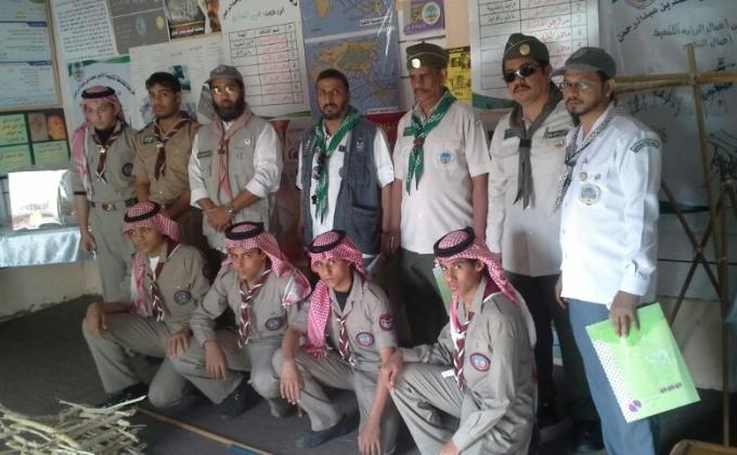 تقييم كشافة ثانوية الأمير محمد بن عبدالرحمن بالطائف 