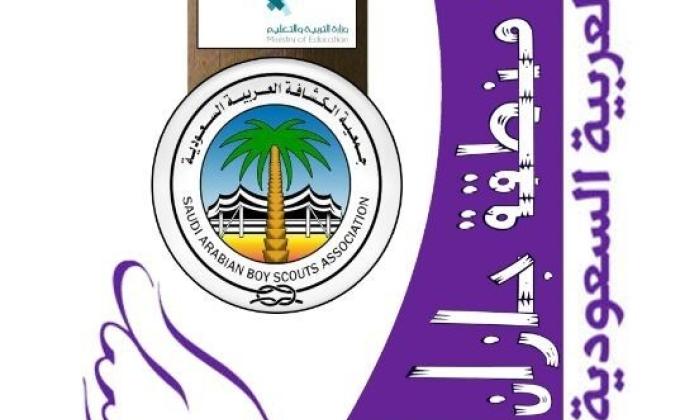 صور لأنشطتنا التي قمنا بها