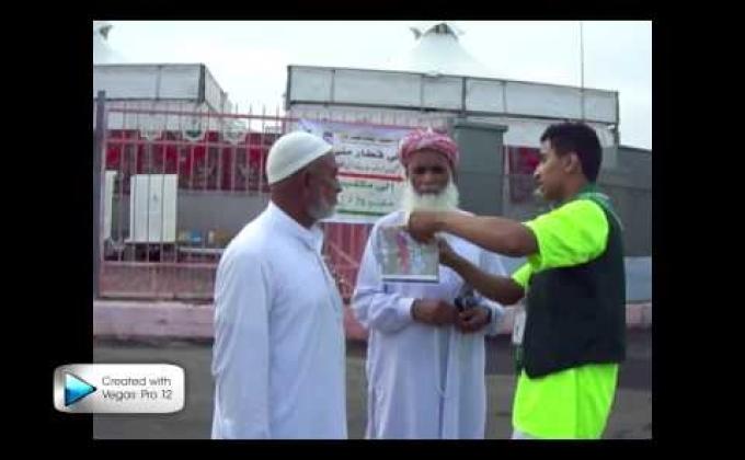 فيلم عن ما تقدمه كشافة جدهـ