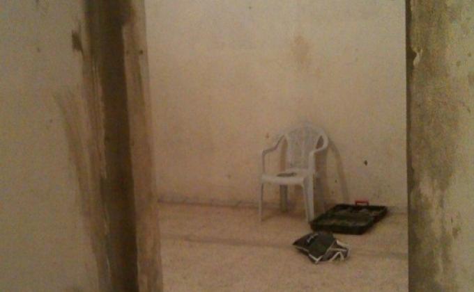 مشروع البيت الصحي