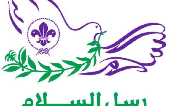 رسل سلام كشافة عسير ( الفرقة 414 ) في خدمة ضيوف الرحمن