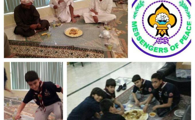 المشروع الكشفي لإفطار الصائم