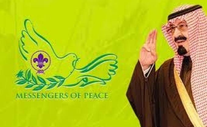 مساعدة جميع ضيوف الرحمن في مسجد النبوي الشريف رسل السلام