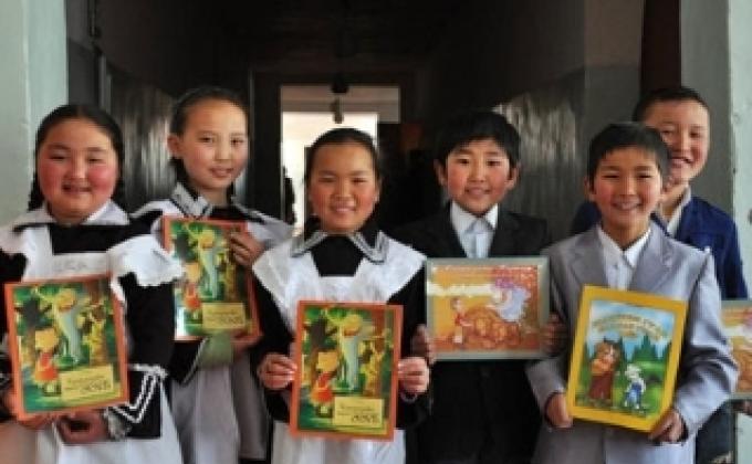 Give books for orphan children