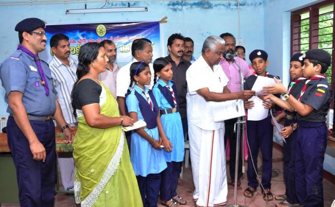 PRIME MINISTERS SHIELD COMPETITION