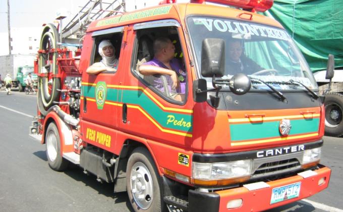 Emergency Response Team 