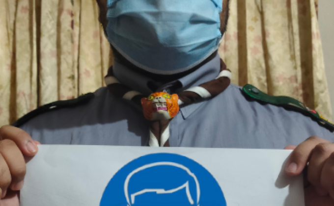 মাস্ক পড়ুন